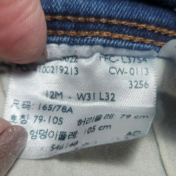 Levis 512 Perfectly Slimming Skinny Leg Size 12 - Picture 5 of 6